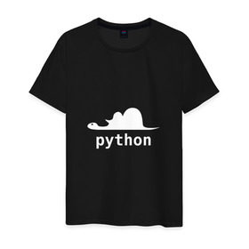 Мужская футболка хлопок с принтом Питон - язык программирования в Курске, 100% хлопок | прямой крой, круглый вырез горловины, длина до линии бедер, слегка спущенное плечо. | php | python | питон | программирование | слон