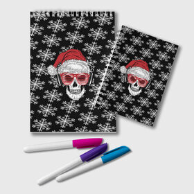 Блокнот с принтом Santa Skull хипстер в Курске, 100% бумага | 48 листов, плотность листов — 60 г/м2, плотность картонной обложки — 250 г/м2. Листы скреплены удобной пружинной спиралью. Цвет линий — светло-серый
 | Тематика изображения на принте: дед мороз | новогодний | паттерн | санта | снег | снежинки