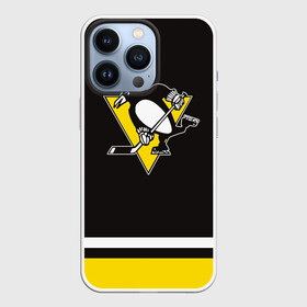 Чехол для iPhone 13 Pro с принтом Pittsburgh Penguins 2017 в Курске,  |  | Тематика изображения на принте: nhl | pittsburgh penguins | спорт | хоккей