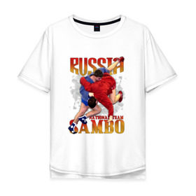 Мужская футболка хлопок Oversize с принтом Самбо в Курске, 100% хлопок | свободный крой, круглый ворот, “спинка” длиннее передней части | sambo