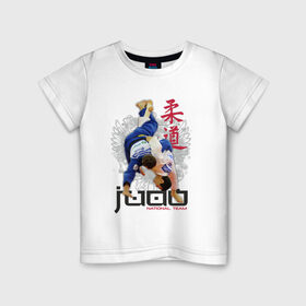 Детская футболка хлопок с принтом Дзюдо в Курске, 100% хлопок | круглый вырез горловины, полуприлегающий силуэт, длина до линии бедер | judo | борьба | единоборство