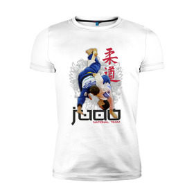 Мужская футболка премиум с принтом Дзюдо в Курске, 92% хлопок, 8% лайкра | приталенный силуэт, круглый вырез ворота, длина до линии бедра, короткий рукав | judo | борьба | единоборство