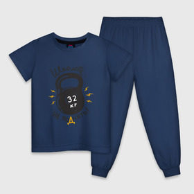 Детская пижама хлопок с принтом гиря в Курске, 100% хлопок |  брюки и футболка прямого кроя, без карманов, на брюках мягкая резинка на поясе и по низу штанин
 | культуризм | спортзал | тяжесть