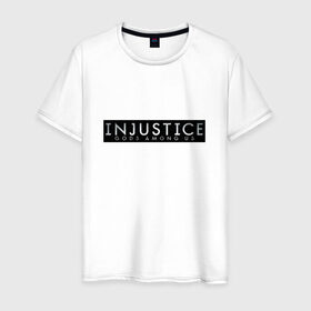 Мужская футболка хлопок с принтом Injustice в Курске, 100% хлопок | прямой крой, круглый вырез горловины, длина до линии бедер, слегка спущенное плечо. | битва | борьба | герои | герой | несправедливость | схватка | чудо