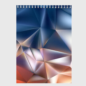 Скетчбук с принтом Abstract в Курске, 100% бумага
 | 48 листов, плотность листов — 100 г/м2, плотность картонной обложки — 250 г/м2. Листы скреплены сверху удобной пружинной спиралью | абстракция | текстура