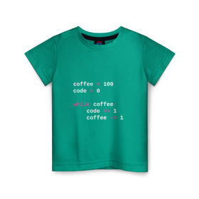 Детская футболка хлопок с принтом While coffee в Курске, 100% хлопок | круглый вырез горловины, полуприлегающий силуэт, длина до линии бедер | Тематика изображения на принте: code | coffee | python | код | кофе | питон