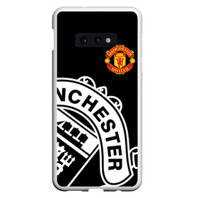 Чехол для Samsung S10E с принтом Manchester United - Collections 2017 2018 в Курске, Силикон | Область печати: задняя сторона чехла, без боковых панелей | манчестер юнайтед