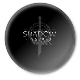 Значок с принтом Shadow of War 1 в Курске,  металл | круглая форма, металлическая застежка в виде булавки | lord of the rings