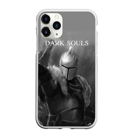 Чехол для iPhone 11 Pro матовый с принтом Dark Souls в Курске, Силикон |  | dark souls | praise the sun | you died | дарк соулс | темные души