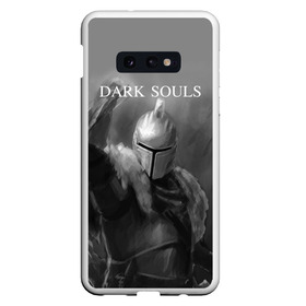 Чехол для Samsung S10E с принтом Dark Souls в Курске, Силикон | Область печати: задняя сторона чехла, без боковых панелей | dark souls | praise the sun | you died | дарк соулс | темные души