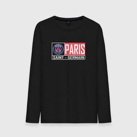 Мужской лонгслив хлопок с принтом Paris Saint-Germain - New collections 2018 в Курске, 100% хлопок |  | psg | псж