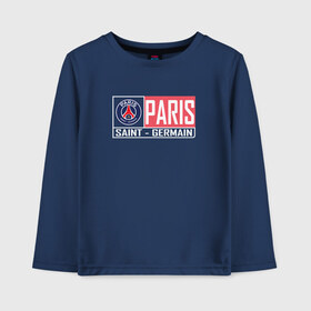 Детский лонгслив хлопок с принтом Paris Saint-Germain - New collections 2018 в Курске, 100% хлопок | круглый вырез горловины, полуприлегающий силуэт, длина до линии бедер | psg | псж