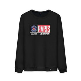 Мужской свитшот хлопок с принтом Paris Saint-Germain - New collections 2018 в Курске, 100% хлопок |  | Тематика изображения на принте: psg | псж