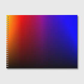 Альбом для рисования с принтом Градиент 3 в Курске, 100% бумага
 | матовая бумага, плотность 200 мг. | градиент | красный | синий | текстура | цвет