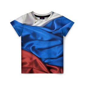 Детская футболка 3D с принтом Российский Триколор в Курске, 100% гипоаллергенный полиэфир | прямой крой, круглый вырез горловины, длина до линии бедер, чуть спущенное плечо, ткань немного тянется | текстура | ткань