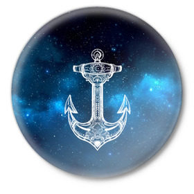 Значок с принтом Символ якоря в Курске,  металл | круглая форма, металлическая застежка в виде булавки | anchor | anchorage | armature | анкер | якорь