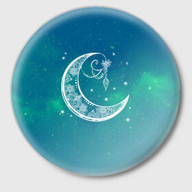 Значок с принтом Луна в Курске,  металл | круглая форма, металлическая застежка в виде булавки | звезды | космос | луна | ночь