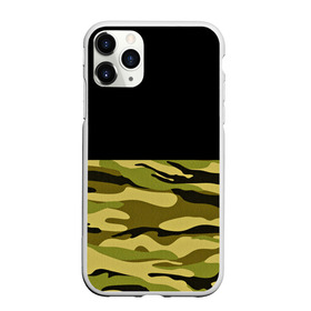 Чехол для iPhone 11 Pro Max матовый с принтом Лесной Камуфляж в Курске, Силикон |  | 23 февраля | fck | армия | военные | городской | зима | камуфляж | камуфляжный | лес | милитари | море | морской | мужчинам | патриот | пиксельный | подарок | праздник | пустуня | раскраска | сила | солдаты