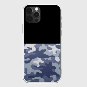 Чехол для iPhone 12 Pro Max с принтом Зимний Камуфляж #1 в Курске, Силикон |  | Тематика изображения на принте: 23 февраля | fck | армия | военные | городской | зима | камуфляж | камуфляжный | лес | милитари | море | морской | мужчинам | патриот | пиксельный | подарок | праздник | пустуня | раскраска | сила | солдаты