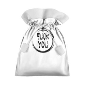 Подарочный 3D мешок с принтом FUCK YOU 4 в Курске, 100% полиэстер | Размер: 29*39 см | Тематика изображения на принте: мат