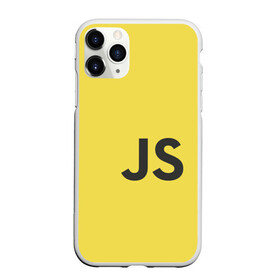 Чехол для iPhone 11 Pro Max матовый с принтом JavaScript в Курске, Силикон |  | javascript | js