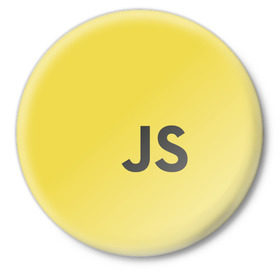 Значок с принтом JavaScript в Курске,  металл | круглая форма, металлическая застежка в виде булавки | javascript | js