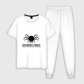 Мужская пижама хлопок с принтом Sysadmin Force в Курске, 100% хлопок | брюки и футболка прямого кроя, без карманов, на брюках мягкая резинка на поясе и по низу штанин
 | force | spider | sysadmin | войска | паук | сисадмин | системный администратор