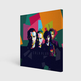 Холст квадратный с принтом Coldplay в Курске, 100% ПВХ |  | cold play | rock | колд плей | колд плэй | колдплей | колдплэй | рок