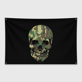 Флаг-баннер с принтом Череп Армия в Курске, 100% полиэстер | размер 67 х 109 см, плотность ткани — 95 г/м2; по краям флага есть четыре люверса для крепления | army | biker | ffm | skeleton | skull | армия | байкер | камуфляж | каска | скелет | череп | шлем