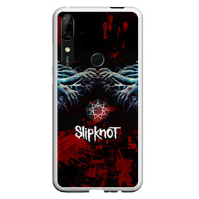 Чехол для Honor P Smart Z с принтом Slipknot руки зомби в Курске, Силикон | Область печати: задняя сторона чехла, без боковых панелей | slipknot | альтернативный метал | андерс | брызги | грув метал | капли | колсефни | кори | кровь | метал | ню метал | ок | слипкнот | тейлор