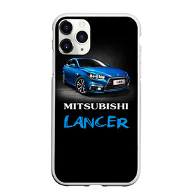 Чехол для iPhone 11 Pro матовый с принтом Mitsubishi Lancer в Курске, Силикон |  | auto | lancer | mitsubishi | авто | автомобиль | водитель | лансер | мицубиси | тачка | японец