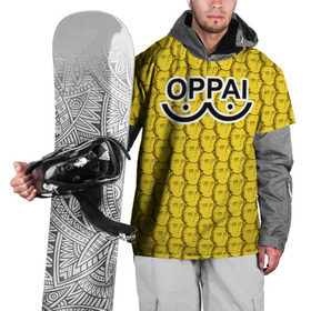 Накидка на куртку 3D с принтом OPPAI в Курске, 100% полиэстер |  | Тематика изображения на принте: anime | onepunchman | saitama | аниме | ванпанчмен | сайтама