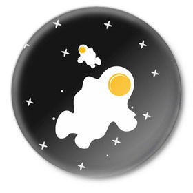 Значок с принтом Космические яйца в Курске,  металл | круглая форма, металлическая застежка в виде булавки | Тематика изображения на принте: галактика | звезды | ночь | яичница