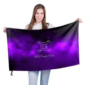 Флаг 3D с принтом Близнецы в Курске, 100% полиэстер | плотность ткани — 95 г/м2, размер — 67 х 109 см. Принт наносится с одной стороны | близнецы | звезды | знаки зодиака | космос | созвездие