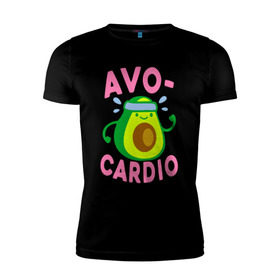 Мужская футболка премиум с принтом Avo-Cardio в Курске, 92% хлопок, 8% лайкра | приталенный силуэт, круглый вырез ворота, длина до линии бедра, короткий рукав | Тематика изображения на принте: авокадо | еда | кардио | спорт