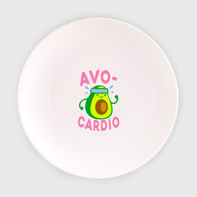Тарелка 3D с принтом Avo-Cardio в Курске, фарфор | диаметр - 210 мм
диаметр для нанесения принта - 120 мм | авокадо | еда | кардио | спорт