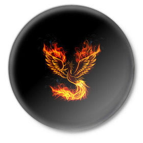 Значок с принтом Феникс в Курске,  металл | круглая форма, металлическая застежка в виде булавки | fire | flame | in fire | smoke | в огне | дым | огненный | огонь