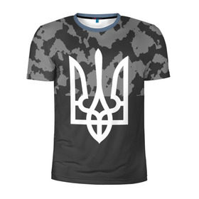 Мужская футболка 3D спортивная с принтом Милитари Украина Реверс в Курске, 100% полиэстер с улучшенными характеристиками | приталенный силуэт, круглая горловина, широкие плечи, сужается к линии бедра | 