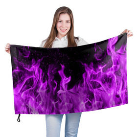 Флаг 3D с принтом Фиолетовый огонь в Курске, 100% полиэстер | плотность ткани — 95 г/м2, размер — 67 х 109 см. Принт наносится с одной стороны | лиловый | пламя | яркий