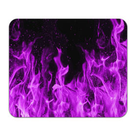 Коврик прямоугольный с принтом Фиолетовый огонь в Курске, натуральный каучук | размер 230 х 185 мм; запечатка лицевой стороны | лиловый | пламя | яркий