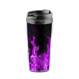 Термокружка-непроливайка с принтом Фиолетовый огонь в Курске, внутренняя часть — пищевой пластик, наружная часть — прозрачный пластик, между ними — полиграфическая вставка с рисунком | объем — 350 мл, герметичная крышка | лиловый | пламя | яркий