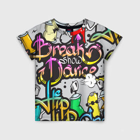 Детская футболка 3D с принтом Graffiti в Курске, 100% гипоаллергенный полиэфир | прямой крой, круглый вырез горловины, длина до линии бедер, чуть спущенное плечо, ткань немного тянется | Тематика изображения на принте: break | dance | graffiti | hip hop | rap | граффити | рэп | скейтборд | хип хоп