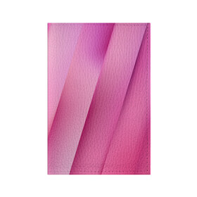 Обложка для паспорта матовая кожа с принтом Pink lines в Курске, натуральная матовая кожа | размер 19,3 х 13,7 см; прозрачные пластиковые крепления | Тематика изображения на принте: pink | абстракция | геометрия | линии | розовый | текстура