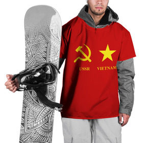 Накидка на куртку 3D с принтом СССР и Вьетнам в Курске, 100% полиэстер |  | братство | вьетнам | герб | дружба | россия | русь | рф | ссср | флаг