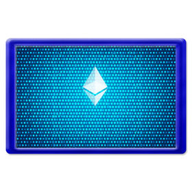 Магнит 45*70 с принтом Blue Ethereum - Синий Эфириум в Курске, Пластик | Размер: 78*52 мм; Размер печати: 70*45 | Тематика изображения на принте: black milk | cryptocurrency | eth | ethereum | etherium | litecoin | виталик бутерин | крипта | крипто | криптовалюта | лайткоин | майнер | майнинг | эфир