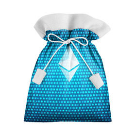 Подарочный 3D мешок с принтом Blue Ethereum - Синий Эфириум в Курске, 100% полиэстер | Размер: 29*39 см | black milk | cryptocurrency | eth | ethereum | etherium | litecoin | виталик бутерин | крипта | крипто | криптовалюта | лайткоин | майнер | майнинг | эфир