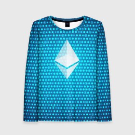 Женский лонгслив 3D с принтом Blue Ethereum - Синий Эфириум в Курске, 100% полиэстер | длинные рукава, круглый вырез горловины, полуприлегающий силуэт | Тематика изображения на принте: black milk | cryptocurrency | eth | ethereum | etherium | litecoin | виталик бутерин | крипта | крипто | криптовалюта | лайткоин | майнер | майнинг | эфир