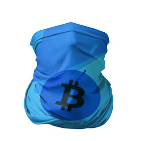 Бандана-труба 3D с принтом Blue Sea Camo Bitcoin в Курске, 100% полиэстер, ткань с особыми свойствами — Activecool | плотность 150‒180 г/м2; хорошо тянется, но сохраняет форму | Тематика изображения на принте: blue | camo | camouflage | coin | crypto | currency | ethereum | litecoin | mining | token | биткоин | биток | камо | камуфляж | крипта | крипто | криптовалюта | лайткоин | майнинг | ферма | эфир