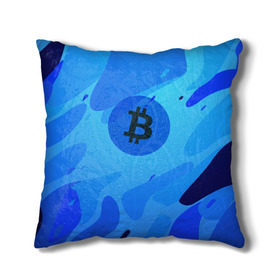 Подушка 3D с принтом Blue Sea Camo Bitcoin в Курске, наволочка – 100% полиэстер, наполнитель – холлофайбер (легкий наполнитель, не вызывает аллергию). | состоит из подушки и наволочки. Наволочка на молнии, легко снимается для стирки | blue | camo | camouflage | coin | crypto | currency | ethereum | litecoin | mining | token | биткоин | биток | камо | камуфляж | крипта | крипто | криптовалюта | лайткоин | майнинг | ферма | эфир