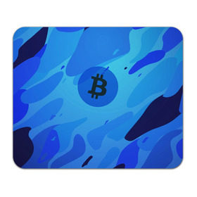 Коврик прямоугольный с принтом Blue Sea Camo Bitcoin в Курске, натуральный каучук | размер 230 х 185 мм; запечатка лицевой стороны | Тематика изображения на принте: blue | camo | camouflage | coin | crypto | currency | ethereum | litecoin | mining | token | биткоин | биток | камо | камуфляж | крипта | крипто | криптовалюта | лайткоин | майнинг | ферма | эфир